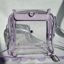 画像をギャラリービューアに読み込む, Lupico Convertible Concert Bag